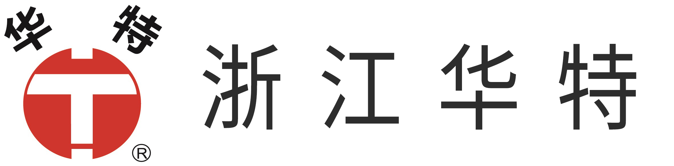 浙江华特新材料有限公司